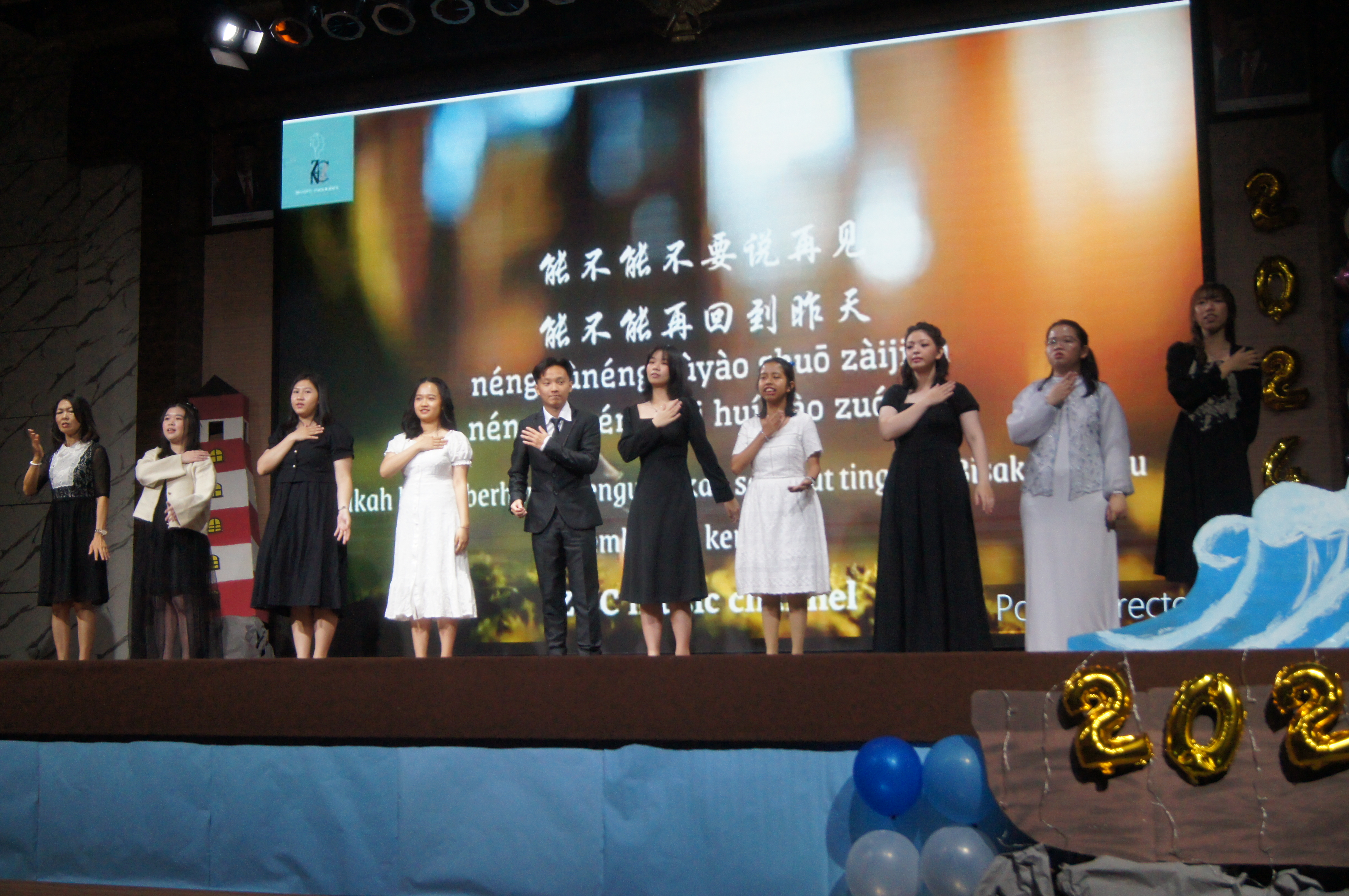 Stage Performance and Arts